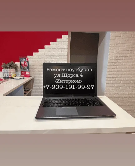 26cfdba9-0a3f-4c6d-a7c8-a8d9b501311c-снимокэкрана2024-07-02093601.png